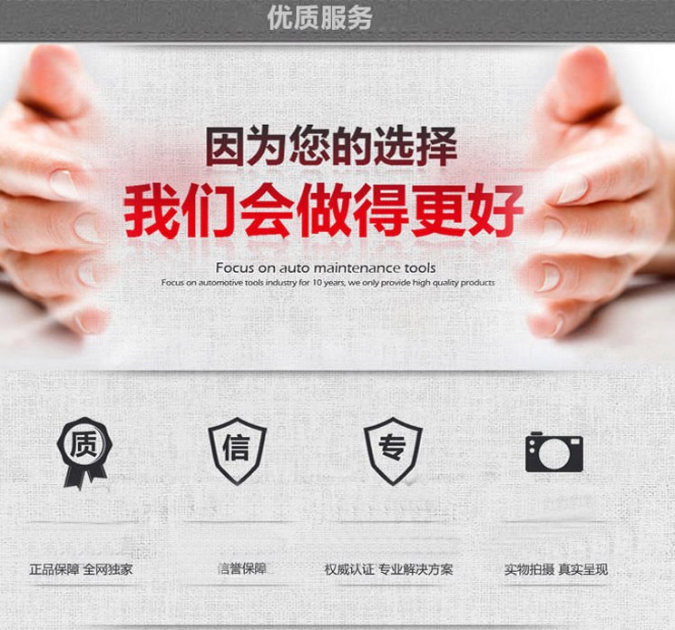 交換台金屬激光切割（gē）機廠家