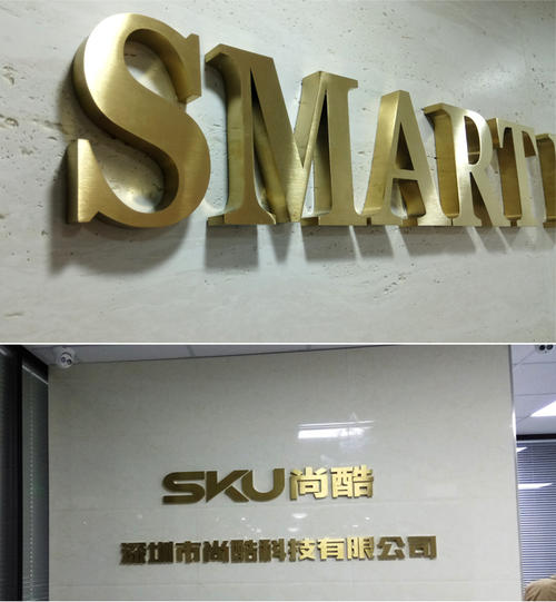 激光切割機切割不（bú）鏽鋼樣品