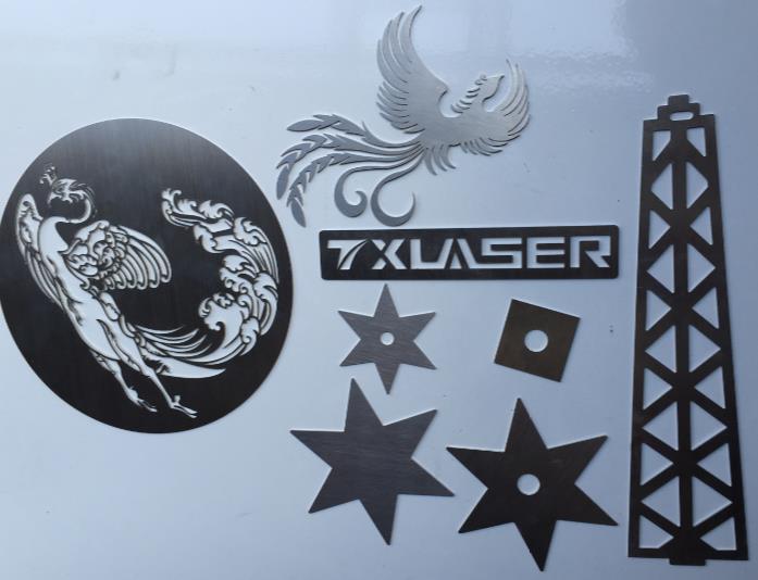 光纖激光切割機（jī）圖