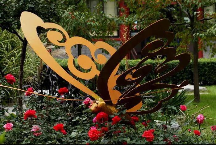 機（jī）械手激光切割機切（qiē）割樣品