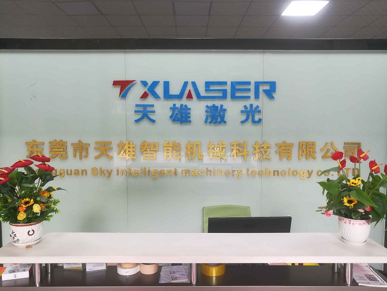 東莞三維（wéi）機械手激光切（qiē）割機廠家