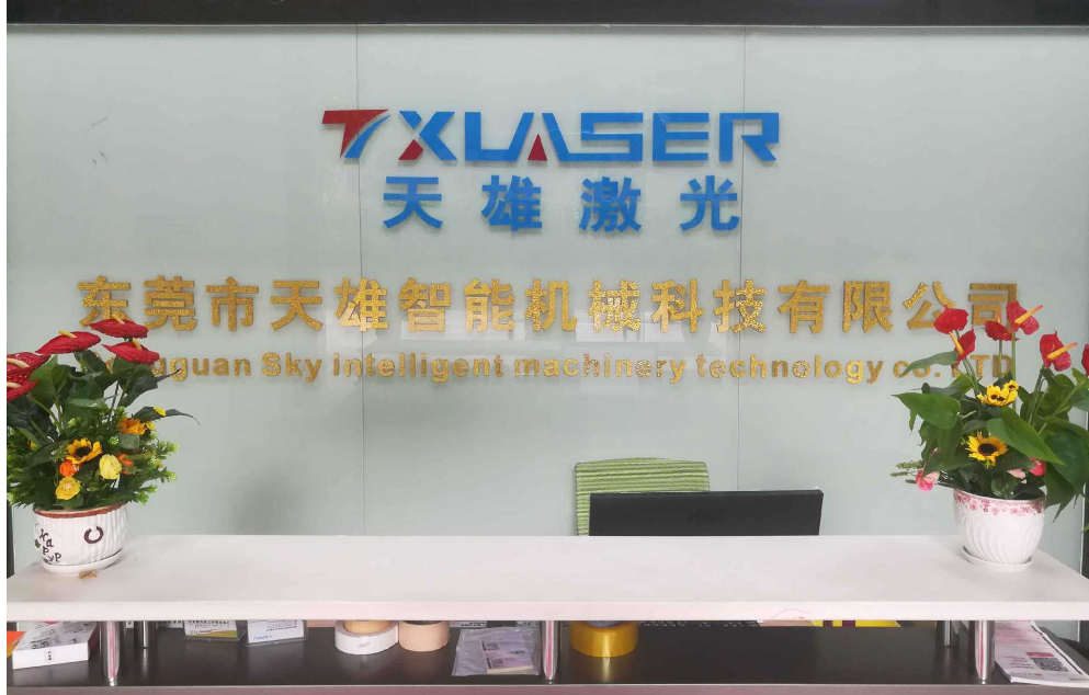 東莞日本花季传媒app激光（guāng）切割（gē）機廠家