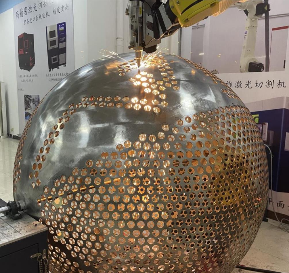 <b>機械手三維激光（guāng）切割代加工</b>