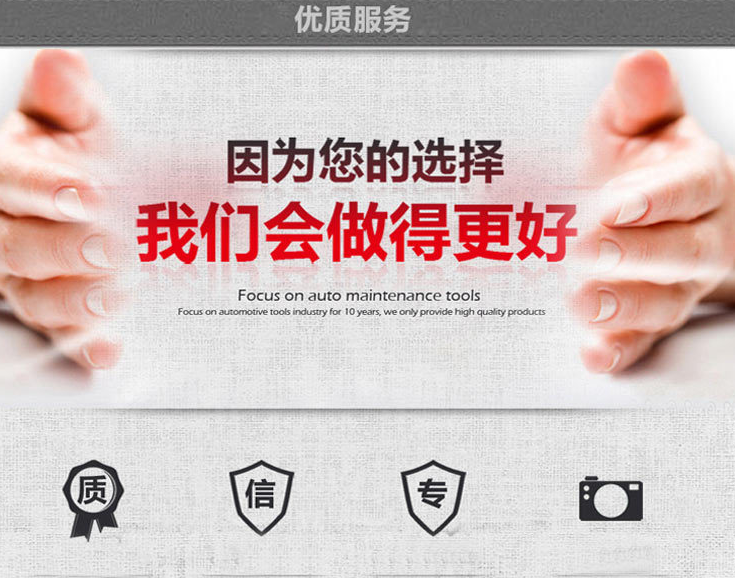 機（jī）械手激光切割機（jī）設（shè）備