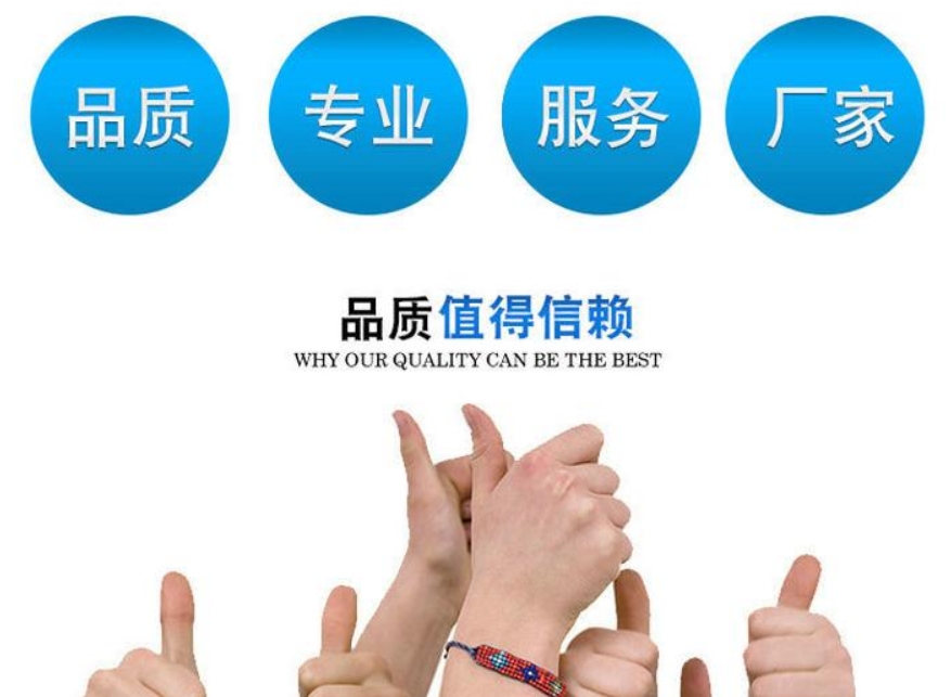 三維激光切割（gē）機（jī）廠家